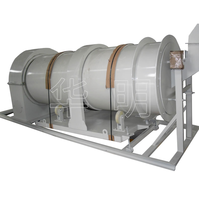 滾筒噴涂機(jī)