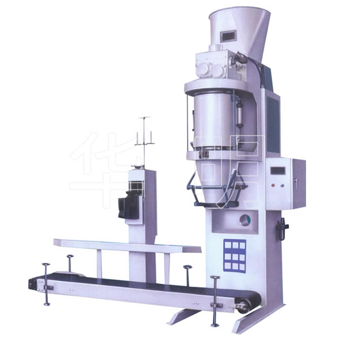 電腦定量有斗秤